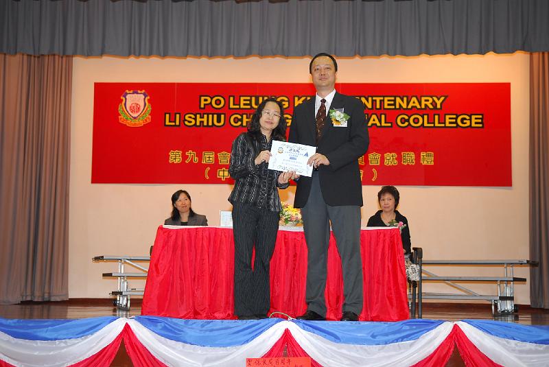 DSCF 043.jpg